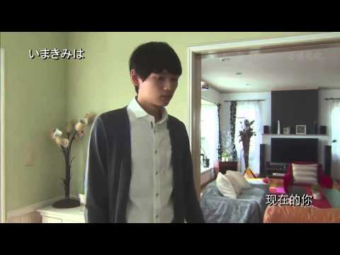 一吻定情 松下优也 L O L