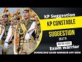 Kolkata Police Math Suggestion || 🛑Profit &amp; Loss ||Kp Constable last minute Suggestion