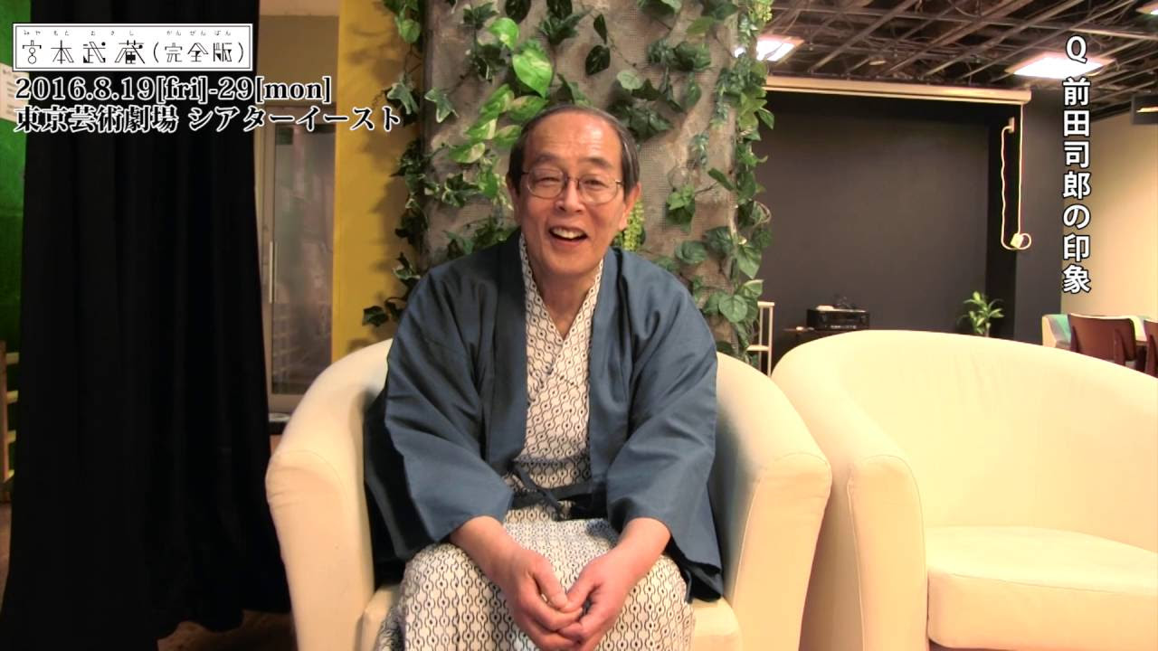 志賀廣太郎の動画 画像 動画検索 マイルドサイト
