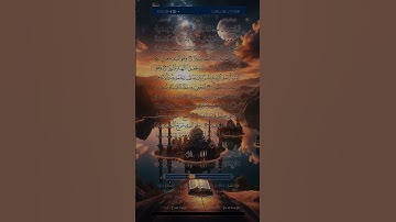 #quran #القرآن_الكريم #الجزائر #تلاوة #المغرب #السعودية #القرآن #محمد_الفقيه #اليمن #اكسبلور