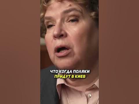 Петлюра и Пилсудский против большевиков - YouTube