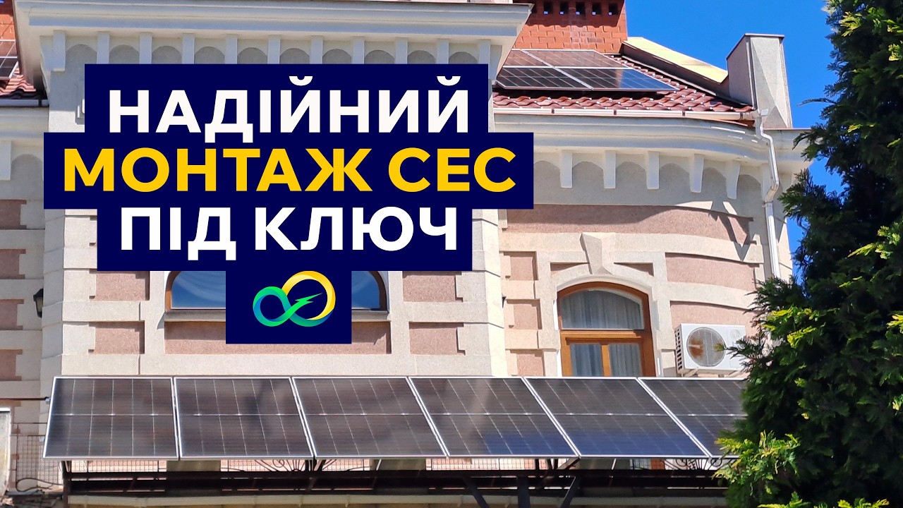 Сонячна панель JINKO TIGER NEO 620 Вт Двосторонній модуль з