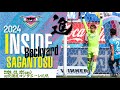 【サガン鳥栖・INSIDE SAGANTOSU】🏆2024明治安田J1リーグ 第2節🆚北海道コンサドーレ札幌