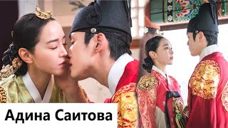 Клип на дораму Королева Чорин | Mr. Queen - Она (King Cheoljong 💕 Kim So Yong) MV