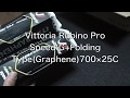 Vittoria RUBINO PRO SPEED クリンチャータイヤ 2本セット買って見た