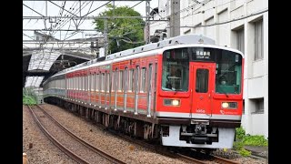 最後の1000形未更新車2編成を貸切運行で満喫！（併合シーン有り）