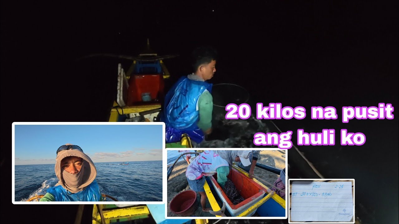 MADALING ARAW NA AKO NAKAPAG PAHABOL NG PUSIT | LUMUTANG ANG PUSIT DAHIL SA LUMBA LUMBA 