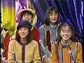 『ヒューヒュー』 (HYU2) 1992年10月3日