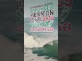 #international  #zicatela #mexican Pro 2025 #puertoescondido #oaxaca