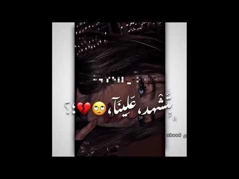 بيك ام بدك احكيلك بحبك وتحكيلي أنا كمان