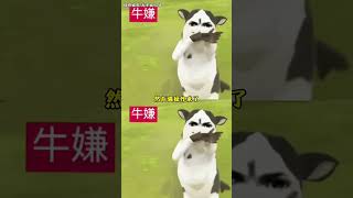 Title (Chinese/English