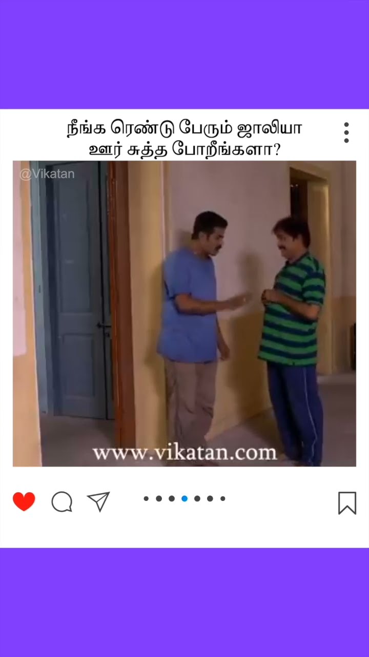 Deivamagal | நீங்க ரெண்டு பேரும் ஜாலியா  ஊர் சுத்த போறீங்களா |  தெய்வமகள்