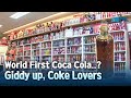 More than 4,000 Coca Cola Collection