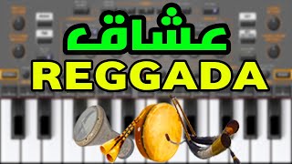 أفضل سيت الركادة set reggada على الاورغ  ORG 2020