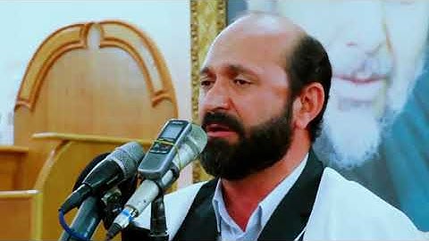 الإسراء {إِنَّ هَذَا الْقُرْآنَ يَهْدِي لِلَّتِي هِيَ أَقْوَمُ} إبداع القارئ سعيد طوسي
