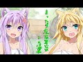 【作業用ASMR】ゆかりさんとまきさんに耳舐めされるだけ