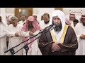 الشيخ القارئ محمد مبارك تراويح ليلة 18 رمضان1443 مسجد المزيني قناة محراب التلاوات 