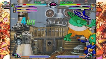 MVC2: Amingo infinite into super kill by ELMAESTROSIGNUS