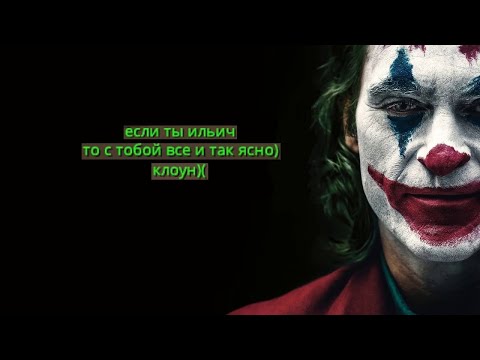 Видео: Quake Live Fragmovie - стиль клоуна 🤡 clown style