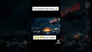 🎼🎤🎶🙏👼😢Очень Правильная Песня, которая может быть заставит задуматься Православных Людей на Западе!🙏