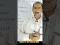 QED in 60 Seconds ⚡ Quantum Electrodynamics Explained