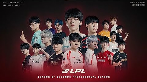 Playoffs - WBG vs NIP | LPL SUMMER SPLIT (2024)