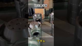 自产明星产品之一：泥浆泵液力端十字头One of the self produced star products mud pump hydraulic end crosshead