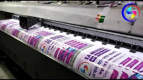 Get ready for new update ..............