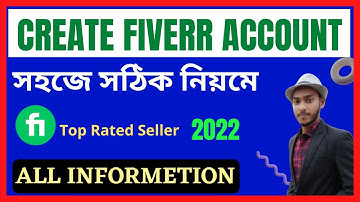 Fiverr Account Create Bangla 2022 I Fiverr Account Create & Setup Customization Full Tutorial