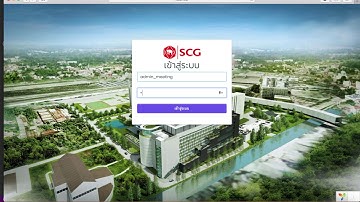 การเชื่อมต่อ MS SQL Server ด้วย pdo_dblib สำหรับ Yii Framework 2