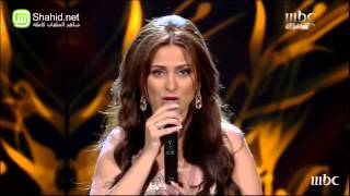 Arab Idol - Someone Like You - النتائج - فرح يوسف