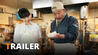TOFU IN JAPAN - LA RICETTA SEGRETA DEL SIGNOR TAKANO (2024) | Trailer italiano del film giapponese