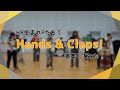 H8年生まれPが「Hands &amp; Claps!」を演奏してみた【315プロ演奏企画】