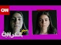 ما هو السبب وراء صور السيلفي البشعة ما هو السبب وراء صور السيلفي البشعة