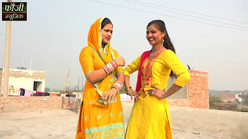 Usha jangra hot New Dance Video _ Haryanvi Dancer Usha _ Karambeer Fouji