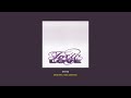 Calin – Luana (Text) by Calin