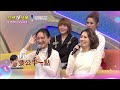 7/18「綜藝一級棒」第108集歌唱篇 #春夏秋冬好歌賞／週六晚間8-10點首播在中視