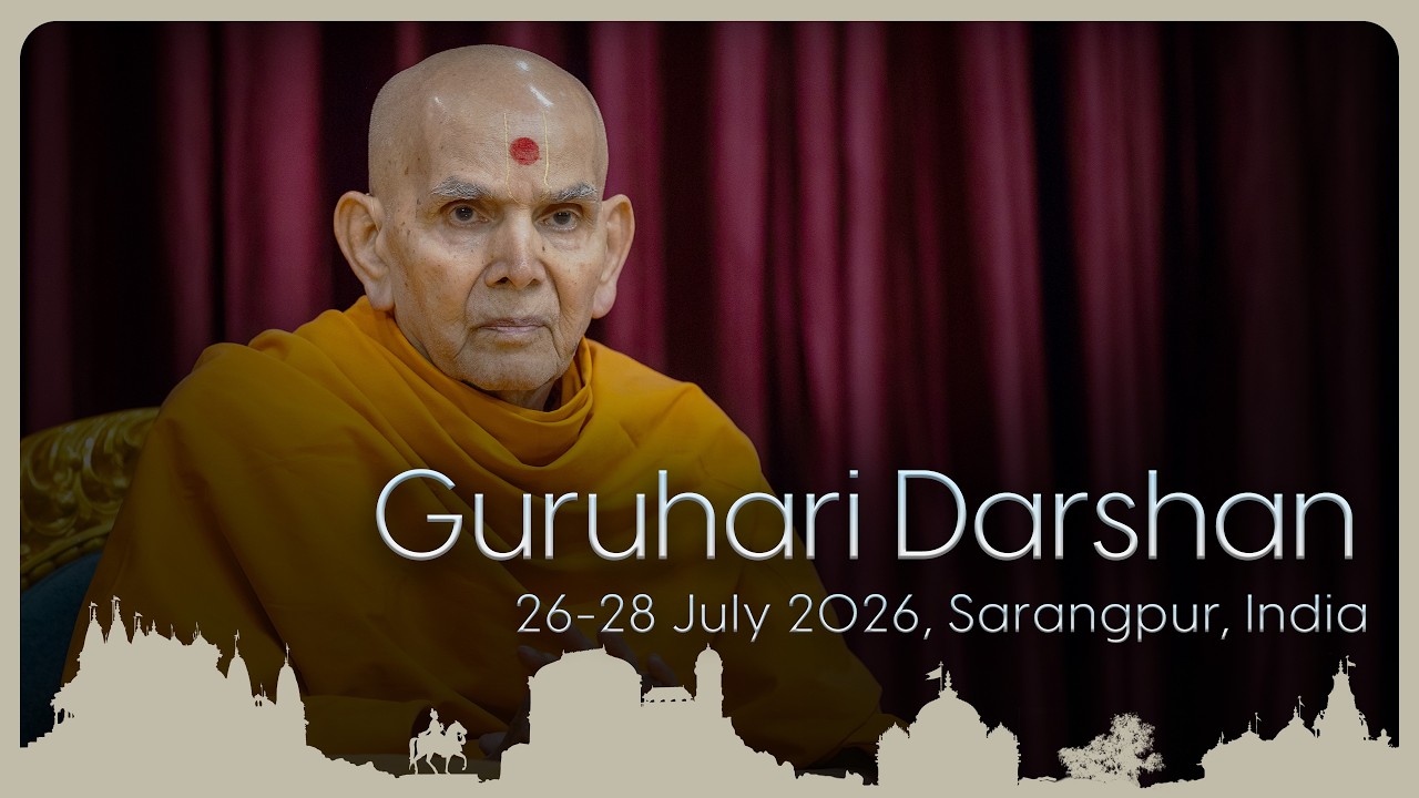 Guruhari Darshan 26-28 Jul 2026, Sarangpur, India