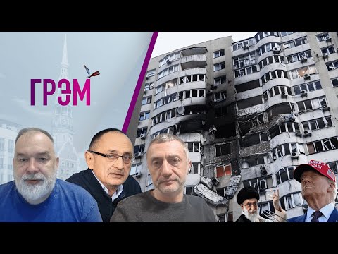 YouTube видео