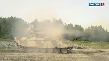 BMPT Terminator 2× 30 mm 2A42 Shipunov