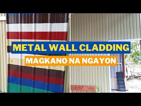 Video: Magkano ang halaga ng isang metal silo?