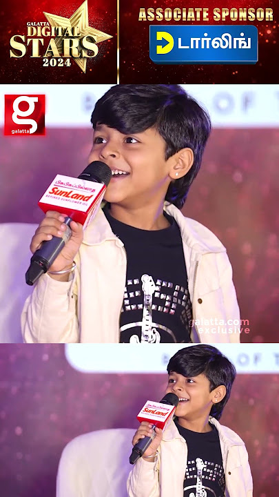 Thalapathy Vijay😍Rowdy Baby Aazhiya and Akilan செம்மையா பண்றீங்களே...✨Ajith