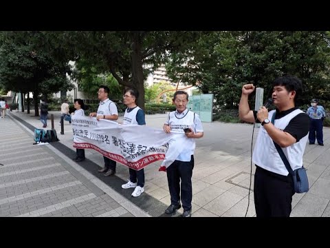 South korean activists rally in japan against nuclear wastewater dumping plan