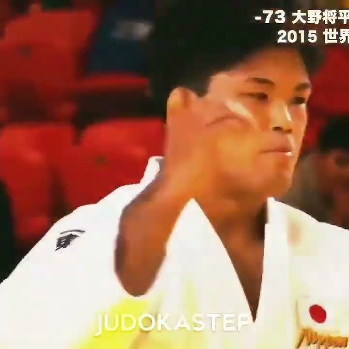 🥋SHOHEI ONO -73KG BEST IPPON🥋