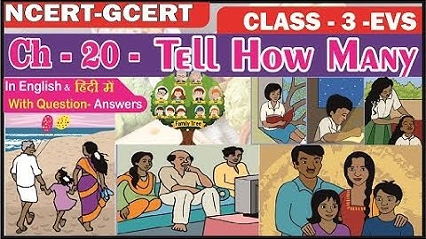 Tell How Many? II Class 3 EVS Chapter 20 II Families Can Be Different