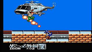 Contra Force - NES / Nintendo - All bosses + Ending ( No death )