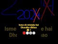 years #2026 #2020 #2021 #2022 #years