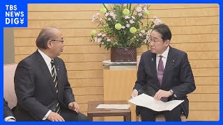 岸田総理「北陸応援割」の拡充・延長を検討表明｜TBS NEWS DIG