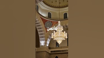 آيات من سورة طه ، بصوت الشيخ حسن صالح . #اكسبلور #قرآن_کریم #قران