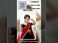 💗🌹NEW LOVE LYRICS VIDEO EDITING ALIGHT MOTION INSTAGRAM TRANDING VAIRAL GIRL&#39;S SONG VIDEO EDITING 🌹💗